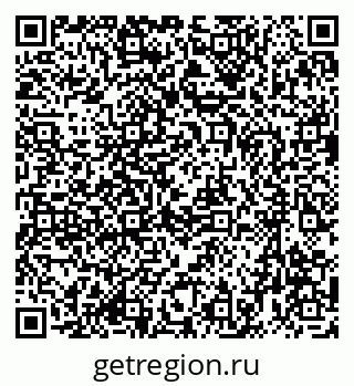 79633961952