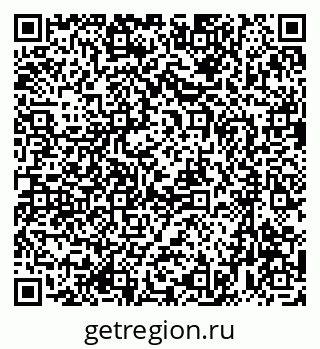 79633961963