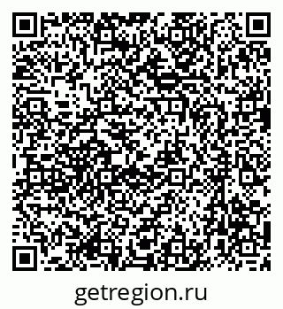 79633962000