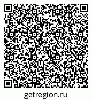 79633962013