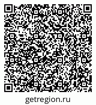 79633962121