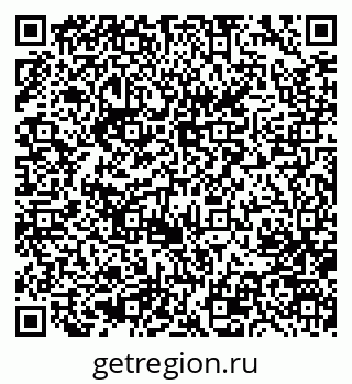 79633962138