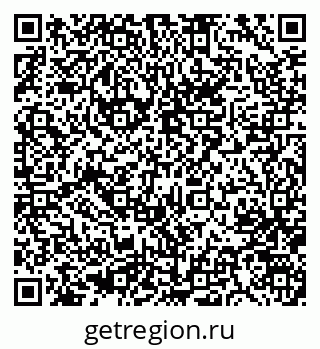 79633962176