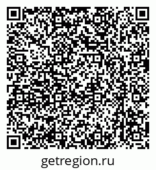 79633962381