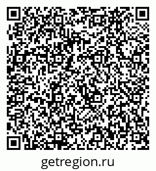 79633962413