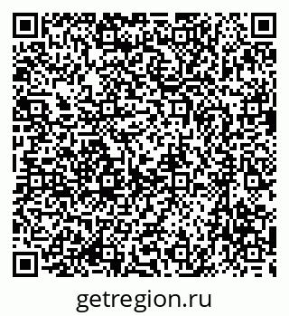79633962454