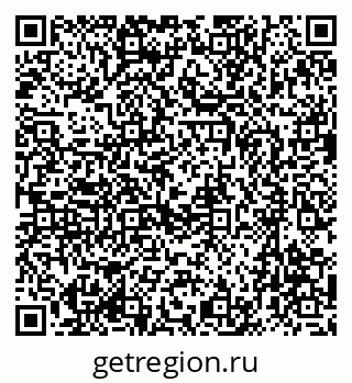 79633962520