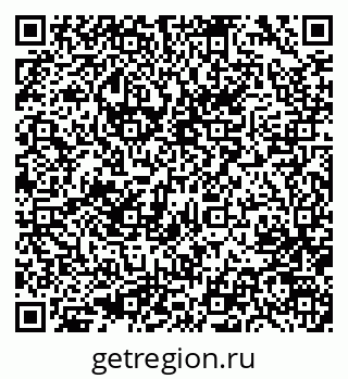 79633962529