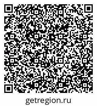 79633962608