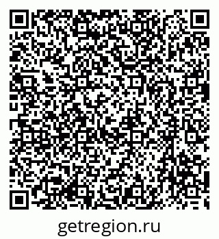 79633962684