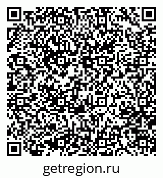 79633962746
