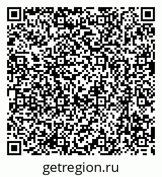 79633962800