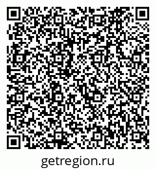 79633962865