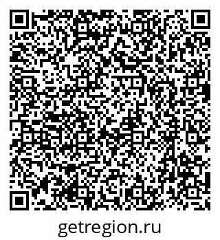 79633962900