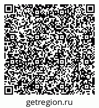 79633962920