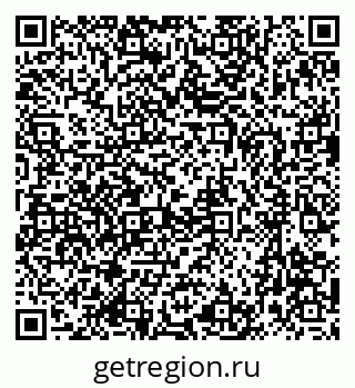 79633962928