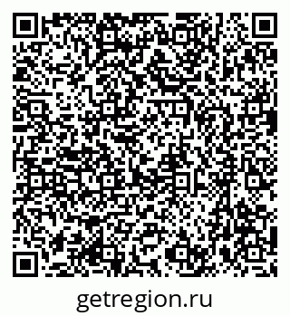 79633962939