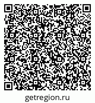 79633962973