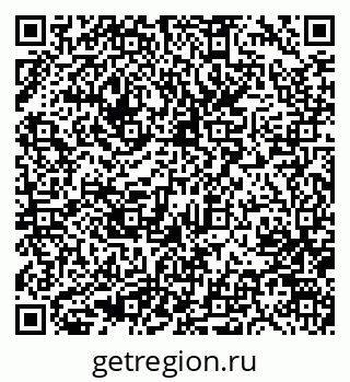 79633962984