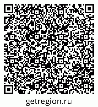 79633963138