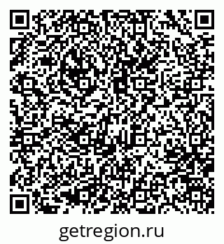 79633963523