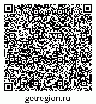 79633963813