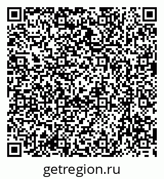 79633963814