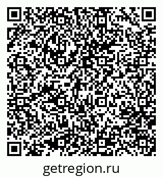 79633963818