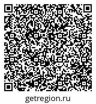 79633963823