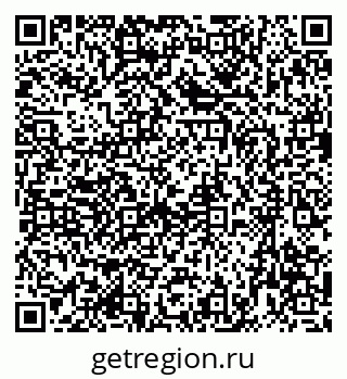 79633963872