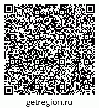79633963873