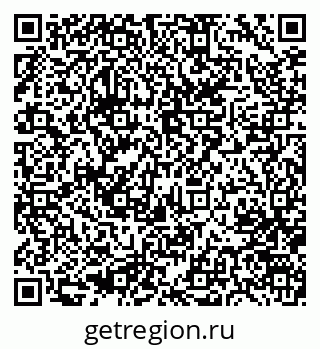 79633964001
