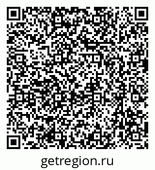 79633964010