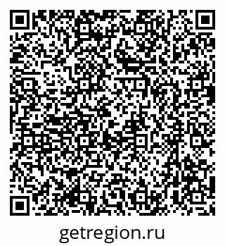 79633964121