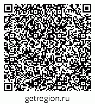 79633964130