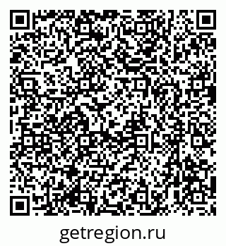 79633964132