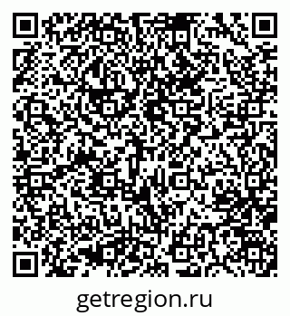 79633964137