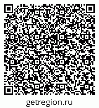 79633964138