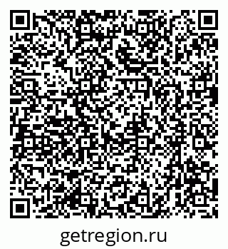 79633964187