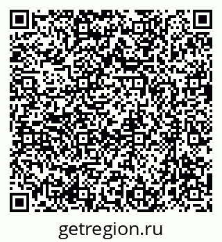79633964188