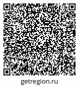 79633964193