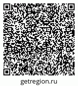 79633964194