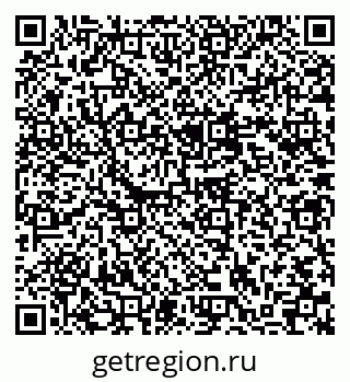 79633964245