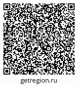 79633964254