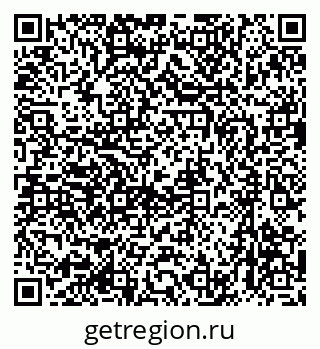 79633964261