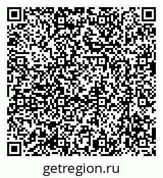 79633964481