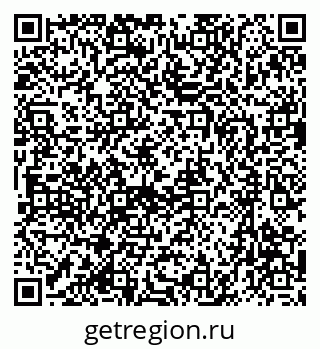 79633964544