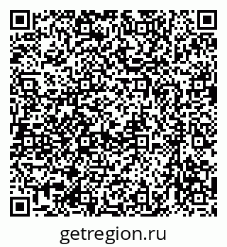 79633964672