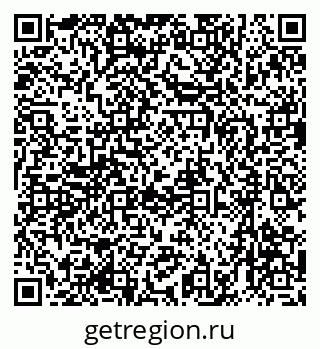79633964732