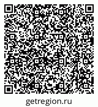 79633964736